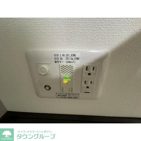 ジェノヴィア西高島平スカイガーデンの物件内観写真